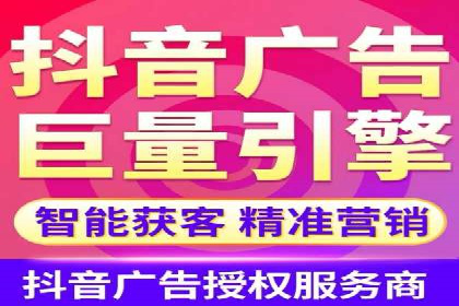 案例解读：SEM运营如何助力品牌增长