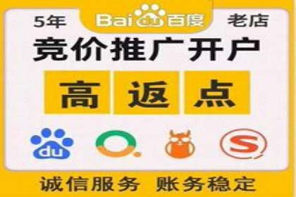 信息流代运营案例：成功提升品牌曝光率