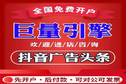 SEM广告案例解析：转化率提升策略
